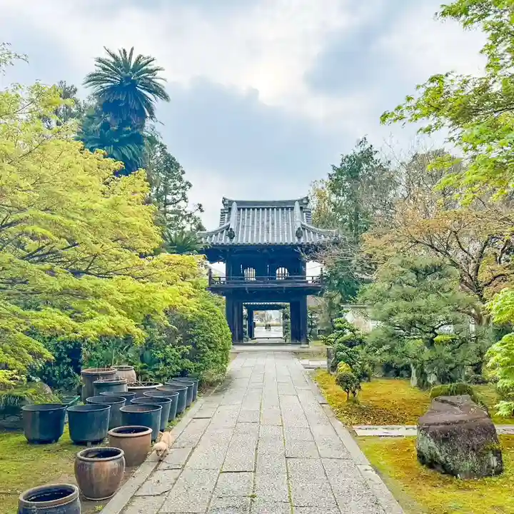 伊勢の国 四天王寺(三重県)