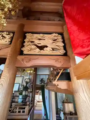 慶雲寺(静岡県)