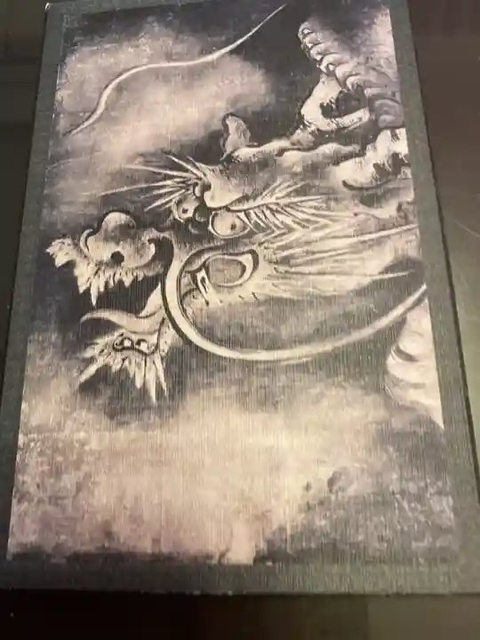 建仁寺(建仁禅寺)の芸術