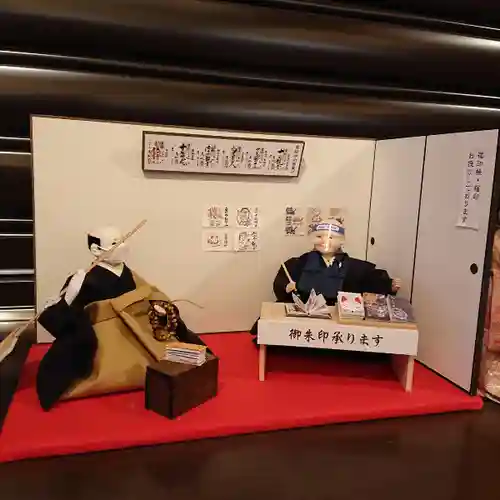 万松寺のその他建物