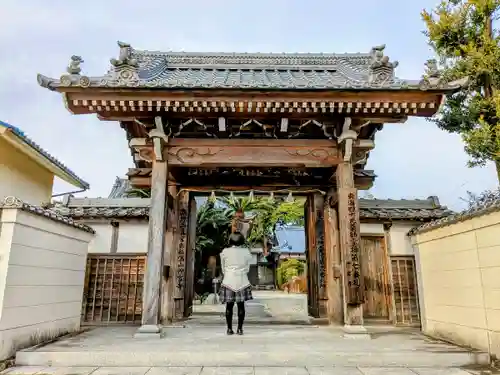 神宮寺の山門