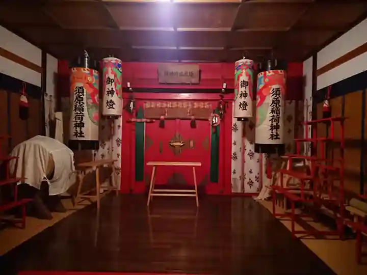 須原大社の本殿・本堂