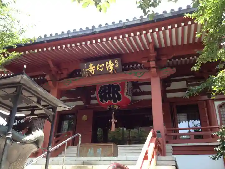 浄心寺の本殿・本堂