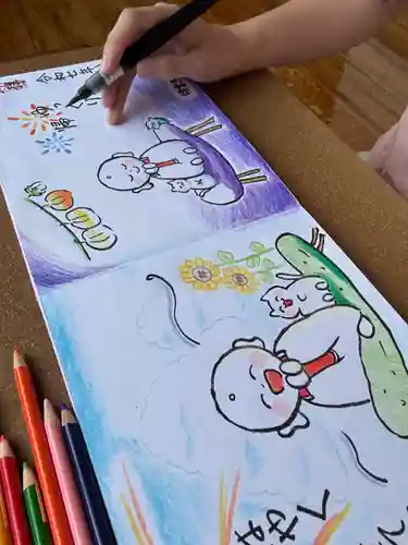 金城寺の御朱印