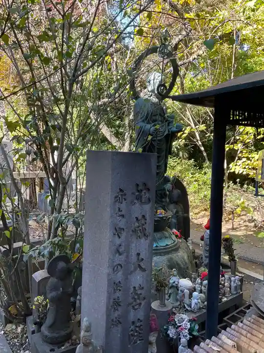 正受院(東京都)