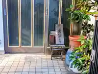 大法寺のその他建物