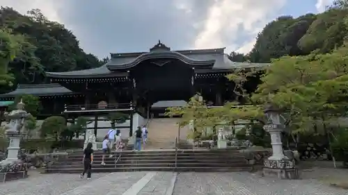 近江神宮(滋賀県)