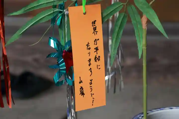 三春大神宮のお祭り