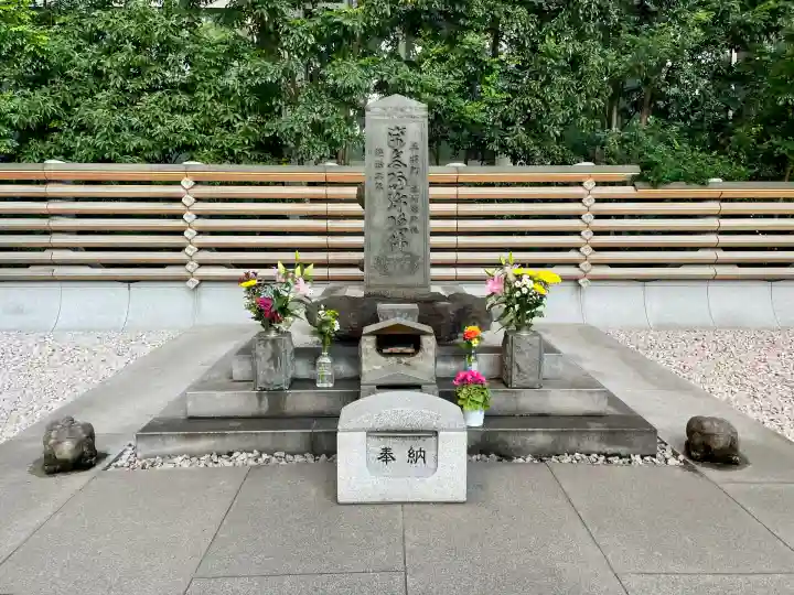 将門塚(東京都)