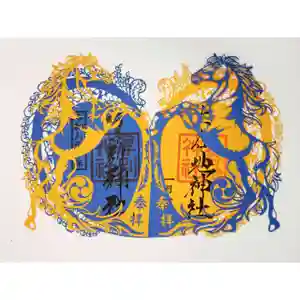 厚別神社(北海道)(2025年12月27日(土) 09時43分19秒投稿)