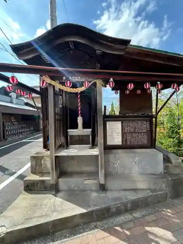 南町庚申尊(東京都)