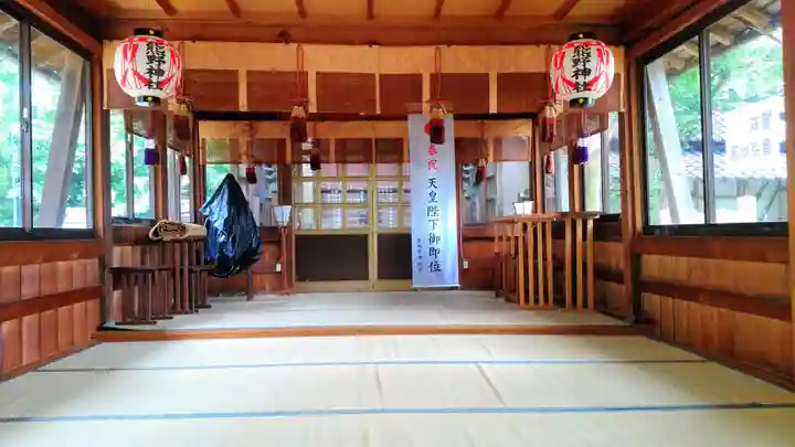 熊野神社の本殿・本堂