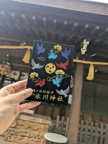 鳩ヶ谷氷川神社(埼玉県)