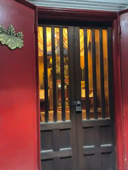 大光不動堂(神奈川県)