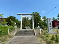 留寿都神社の鳥居