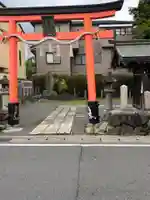 嚴島神社(京都府)