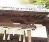 鶯関神社(大阪府)