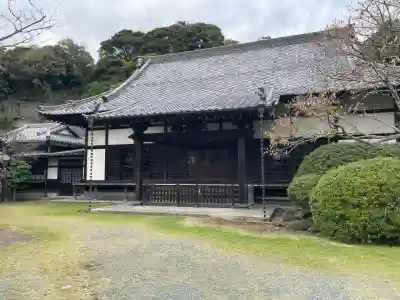 浄光明寺(神奈川県)