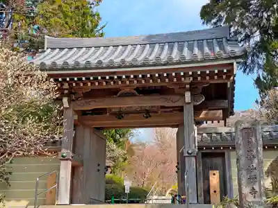 浄妙寺の山門・神門