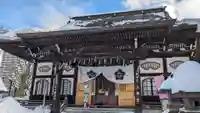 成田山札幌別院新栄寺の本殿・本堂