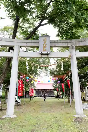 川上神社(北海道)