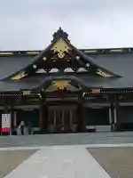 山形縣護國神社(山形県)