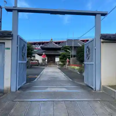 善念寺(福岡県)