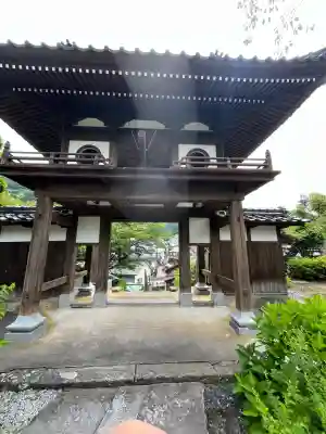 正福寺(兵庫県)