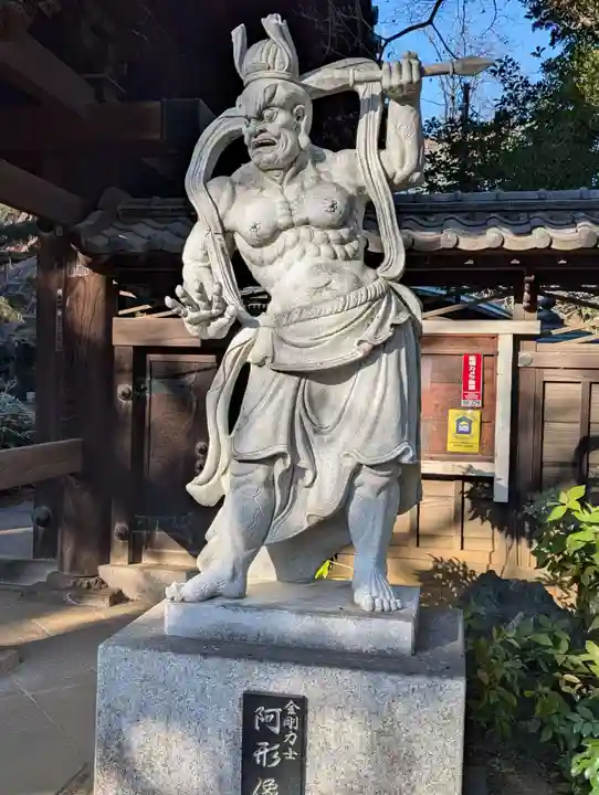 興禅寺(神奈川県)