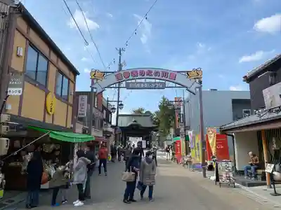 薬師如来堂(愛知県)