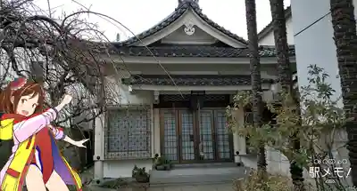 徳上院の本殿・本堂