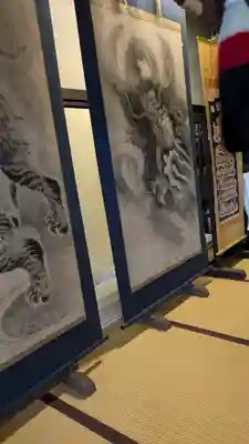 金剛寺(京都府)