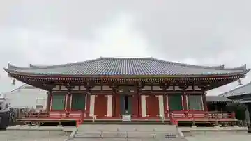 足立坂東三十三観音霊場のサムネイル