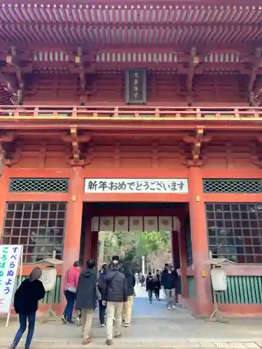 鹿島神宮の{uncategorized: "未分類", other: "その他", undefined: "問題あり", building: "その他建物", grave: "お墓", sacred_gate: "鳥居", guardian: "狛犬", statue: "像", buddha: "仏像", history: "歴史", nature: "自然", garden: "庭園", animal: "動物", pagoda: "塔", temizu: "手水舎", mountain_gate: "山門・神門", sanctuary: "本殿・本堂", subordinate: "末社・摂社", art: "芸術", scenery: "景色", jizo: "地蔵", ema: "絵馬", goshuin: "御朱印", omikuji: "おみくじ", items: "授与品その他", amulet: "お守り", goshuincho: "御朱印帳", eats: "食事", festival: "お祭り", votive_dance: "神楽", shichigosan: "七五三参", wedding: "結婚式", experience: "体験その他", initially: "初詣", around: "周辺", anti_infection: "感染症対策"}