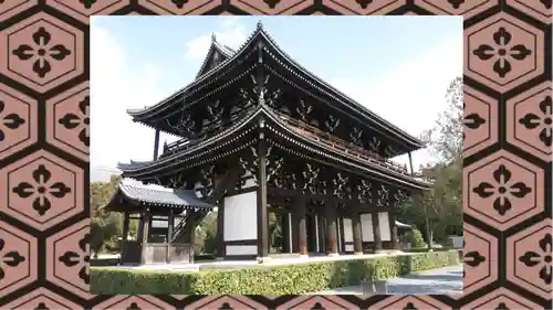東福禅寺（東福寺）(京都府)