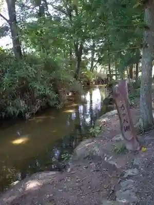 常堅寺(岩手県)