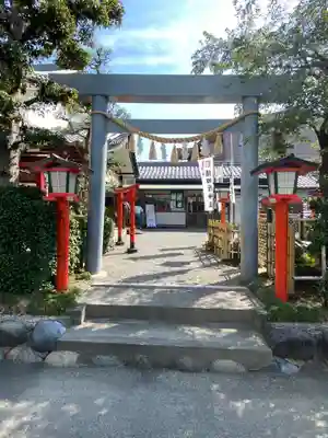尾張猿田彦神社の鳥居