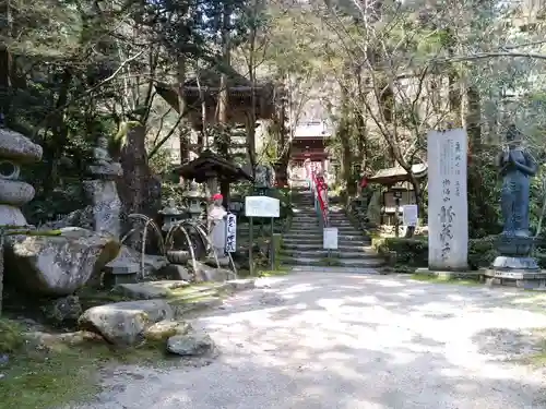 龍蔵寺の建物その他