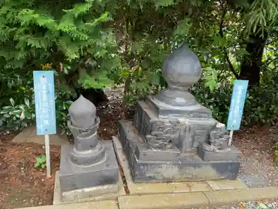 牛来寺(栃木県)
