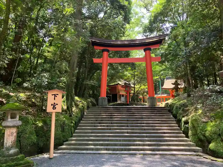 宇佐神宮の鳥居