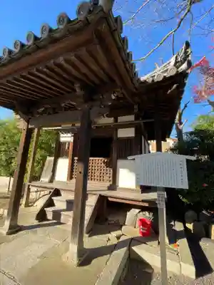 法観寺(京都府)