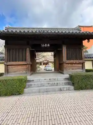 東長寺の山門・神門