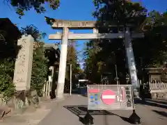 大縣神社の鳥居