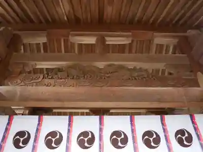 黒磯神社(栃木県)