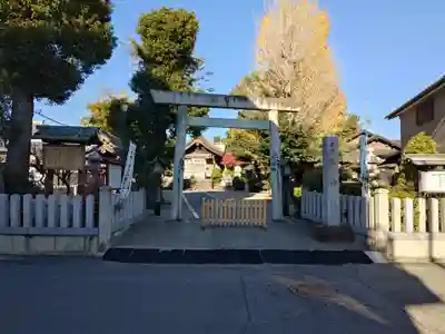 羊神社(愛知県)
