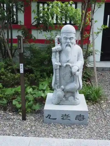 成子天神社の像