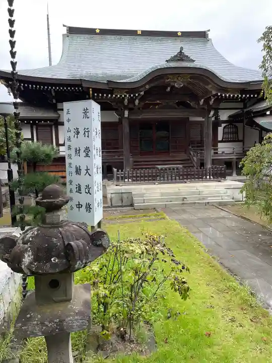 遠壽院(千葉県)