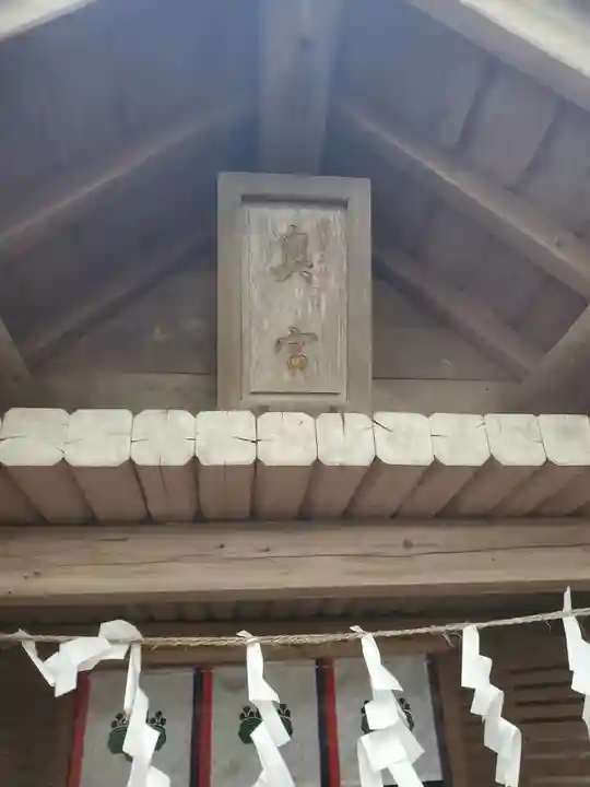 宝登山神社奥宮(埼玉県)