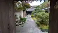 澄江寺(京都府)
