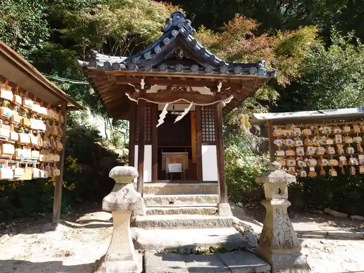 尾長天満宮(広島県)